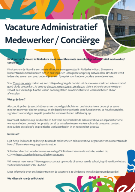 Vacature administratief medewerkercongiërge